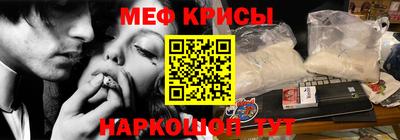 apvp Волгодонск