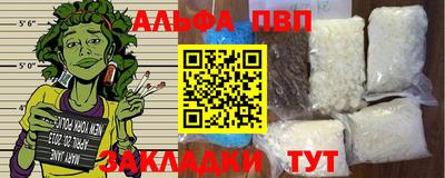 ешки Волжск