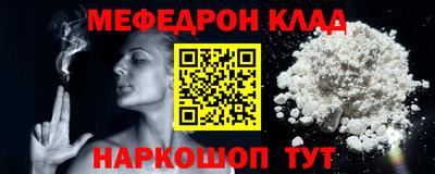 apvp Волгодонск