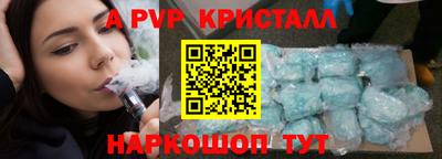 ешки Волжск