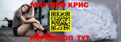 ешки Волжск