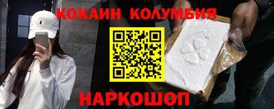 прущая мука Волжский