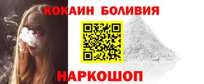 apvp Волгодонск
