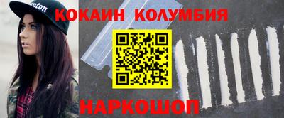 apvp Волгодонск