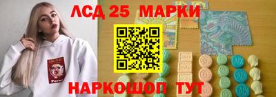 прущая мука Волжский