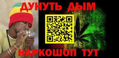 ешки Волжск