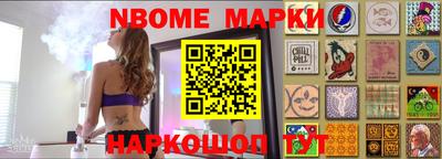 ешки Волжск
