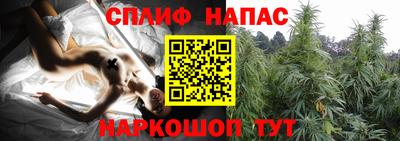 apvp Волгодонск