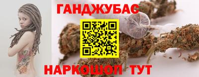 apvp Волгодонск