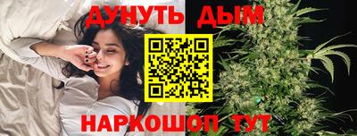 ешки Волжск