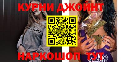 ешки Волжск