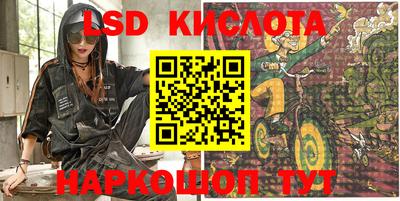 прущая мука Волжский