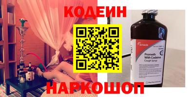прущая мука Волжский