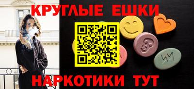apvp Волгодонск