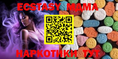 прущая мука Волжский