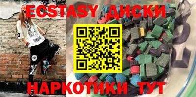 прущая мука Волжский