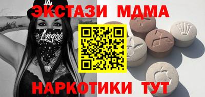 прущая мука Волжский