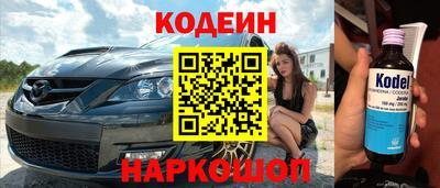 ешки Волжск