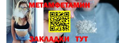ешки Волжск