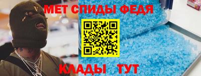 apvp Волгодонск