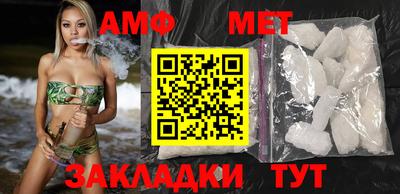 прущая мука Волжский