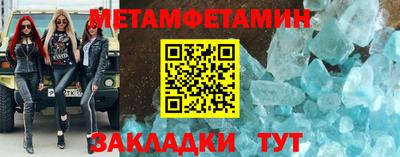 прущая мука Волжский