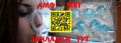 прущая мука Волжский
