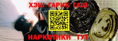 прущая мука Волжский
