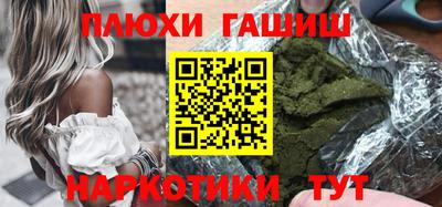 apvp Волгодонск