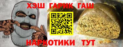 apvp Волгодонск