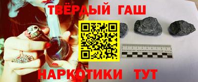 ешки Волжск