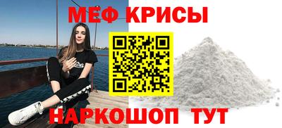 apvp Волгодонск