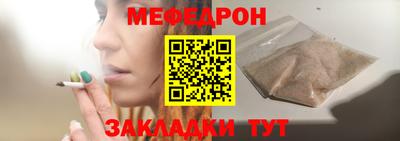 apvp Волгодонск