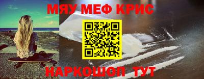 apvp Волгодонск